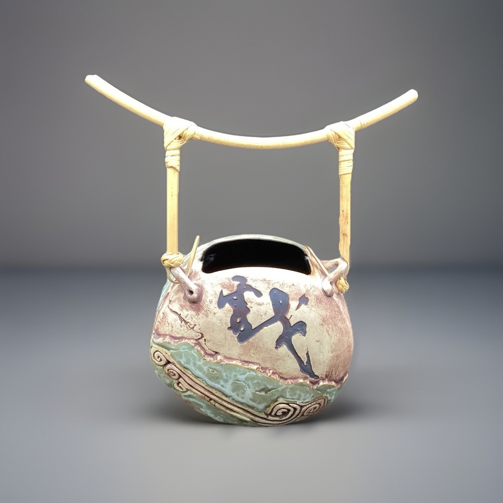 Malaysia‎ Handicraft Tenmoku Pottery Vase Pot with Bamboo Cane Handle
